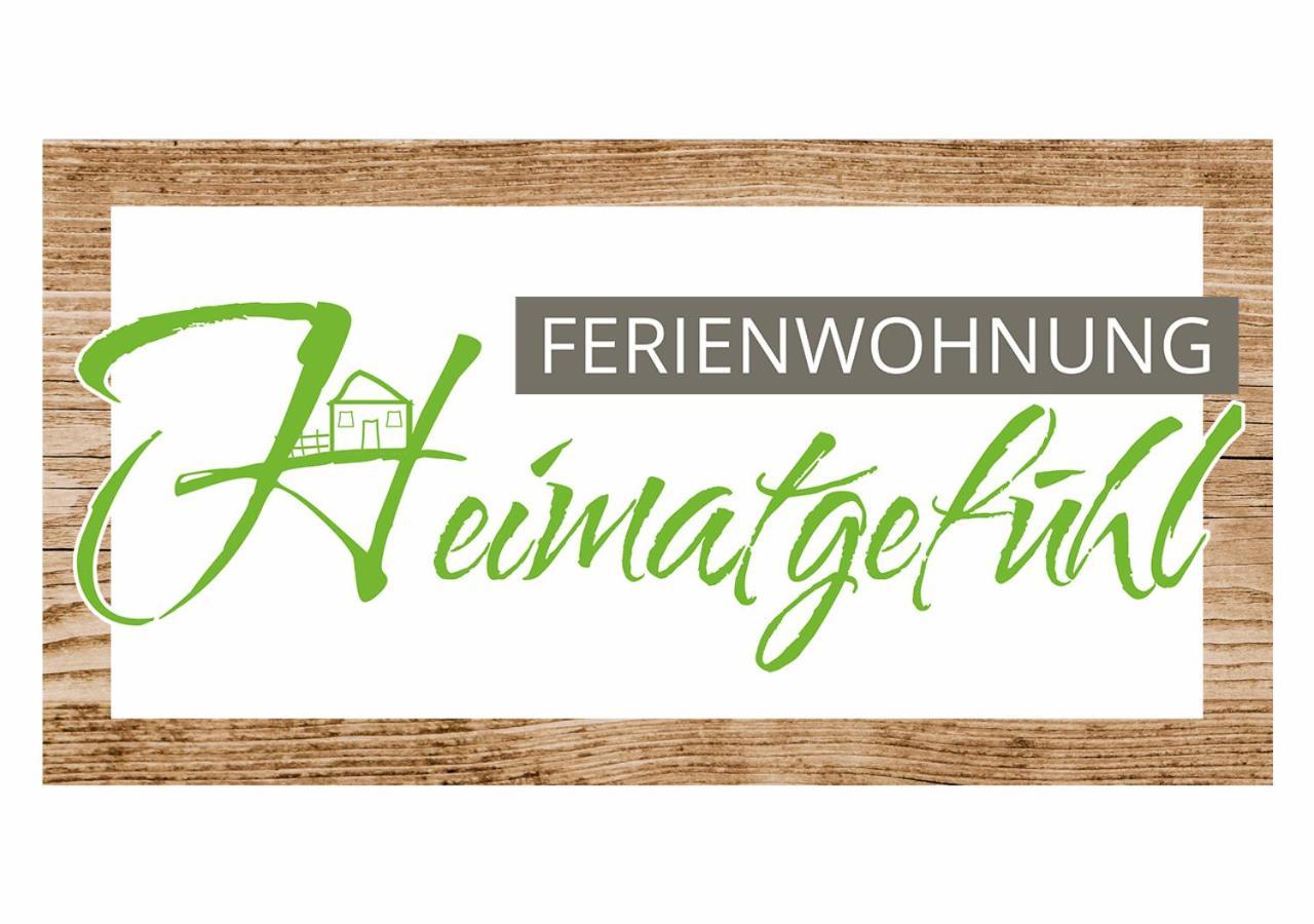 Ferienwohnungheimatgefuehl Rimpar Экстерьер фото